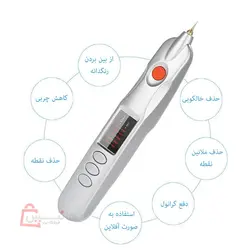 دستگاه پلاسما پن مانستر هایکو برق مستقیم Plasma Pen Haiku