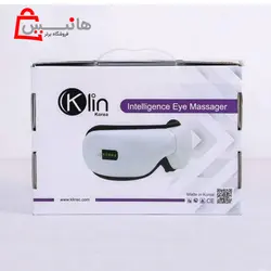 عینک ماساژور چشم برند کلین کره Klin