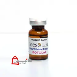 کوکتل بوتاکس مزولایک BOTOLAX MESOLIKE