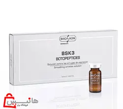 کوکتل شبه بوتاکس بوتوپپتید بایو اسکین Bio Skin