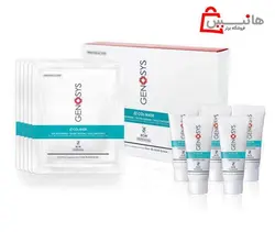 کیت کربوکسی تراپی CO2 برند ژنوسیس Genosys