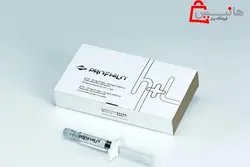 مزوژل پروفایلو 2 سی سی ایتالیا Profhilo