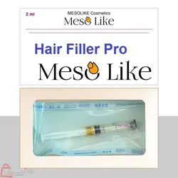 هیر فیلر پرو مو مزولایک اسپانیا Mesolike Hair Filler Pro