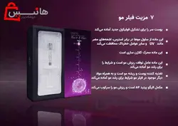 هیر فیلر مو کره ای Hair Filler Dr.Cyj