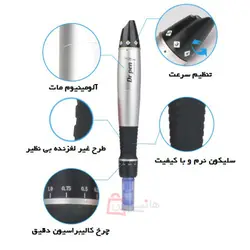دستگاه میکرونیدلینگ درماپن دکتر پن شارژی DR.PEN A1W