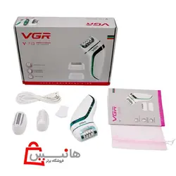 اپیلاتور 3 کاره وی جی آر مدل VGR V-713