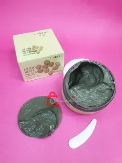 ماسک جوانسازی و رفع چروک ماش و لوبیا سبز برند LAIKOU