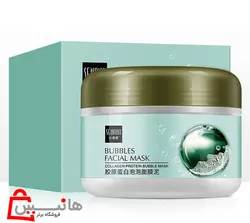 ماسک حبابی کلاژن ساز و پروتئین سنانا Senana Bubble Mask
