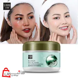 ماسک حبابی کلاژن ساز و پروتئین سنانا Senana Bubble Mask