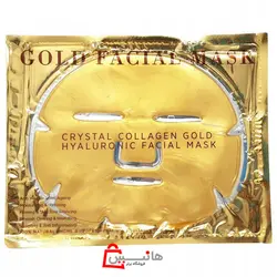 ماسک نقابی ورقه ای طلا و کلاژن گلد صورت GOLD FACIAL