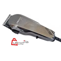 ماشین اصلاح پروموزر مدل Promozer MZ-322