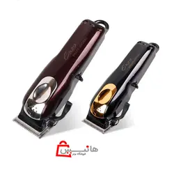 ماشین اصلاح حرفه ای 7 ستاره انزو مدل ENZO EN-5026