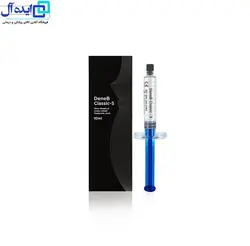 ژل فیلر دنبی مدل اس(DeneB Classic S)