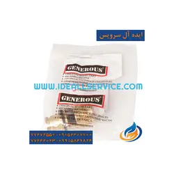 فلومتر برنجی بدون فنر