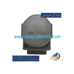 شیر موتوری چونهوی