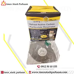 ماسک سوپاپدار کربن اکتیو FFP2  برند SPC (بسته 12تایی)