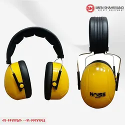 گوشی ایمنی نویز NOISE