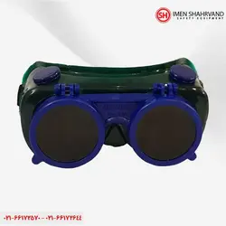 عینک دو جدار اخوان