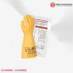 دستکش عایق برق سکورا SECURA کلاس 0