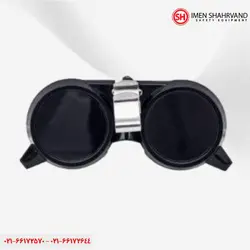 عینک رو کلاهی مواد مذاب