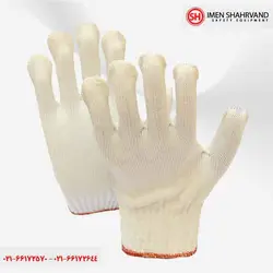 دستکش بافتنی 50 گرم