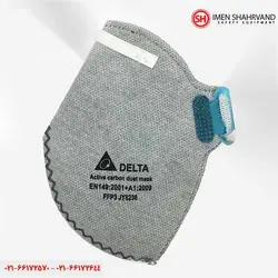 ماسک سوپاپ دار delta