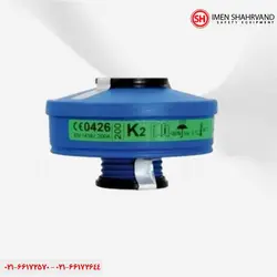 فیلتر شیمیایی K2 مخصوص ماسکهای تمام صورت و ماسک نیم صورت ST85