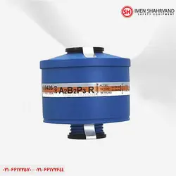 فیلتر ماسک شیمیایی 3 حالته A2B2P3
