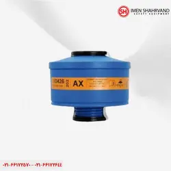 فیلترشیمیائی AX مخصوص ماسکهای تمام صورت و ماسک نیم صورت ST85