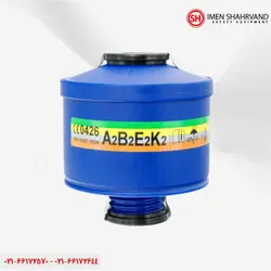 فیلتر شیمیایی A2B2E2K2 مخصوص ماسکهای تمام صورت