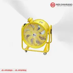 دمنده 26 اینچی ضد انفجار مدل BTF-60