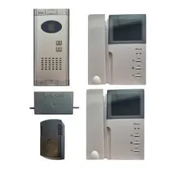 دربازکن صنایع الکتریکی مهسان مدل 2unit مجموعه 5 عددی