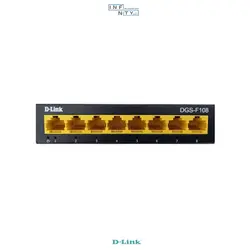 سوییچ شبکه D-LINK دی لینک مدل DGS-F108