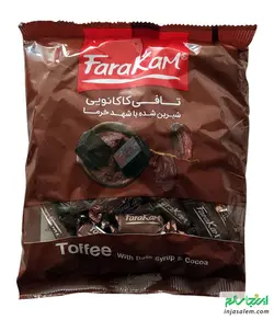 تافی کاکائویی با شهد خرما 200 گرمی فراکام | فروشگاه اینترنتی اینجا سالم