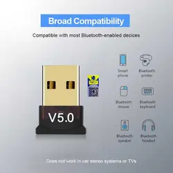 دانگل بلوتوث V5
