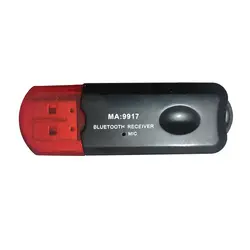 دانگل بلوتوث PIONEER MA9917