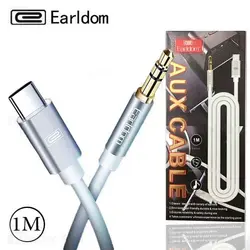 کابل صدا یک به یک تایپ سی EARLDOM 55