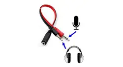 تبدیل صدا دو به یک هدفون