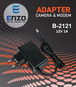 آداپتور مودم ENZO 12V 1A B2121