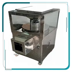 ارده گیر برقی فروشگاهی / سایز 45