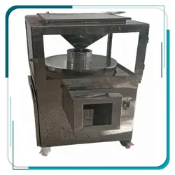 ارده گیر برقی فروشگاهی / سایز 45