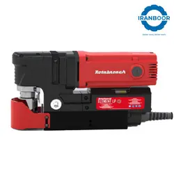 رپتور المنت 50 | دریل مگنت Rotabroach Element 50 Low Profile|ایران بور