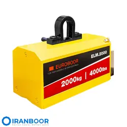 لیفت مگنت یوروبور EUROBOOR ELM.2000 | ایران بور