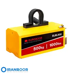 لیفت مگنت یوروبور EUROBOOR ELM.500 | ایران بور