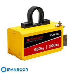 لیفت مگنت یوروبور EUROBOOR ELM.250 | ایران بور