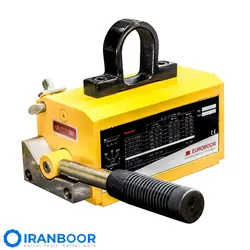 لیفت مگنت یوروبور EUROBOOR ELM.250 | ایران بور