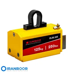 لیفت مگنت یوروبور EUROBOOR ELM.125 | ایران بور