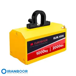 لیفت مگنت یوروبور EUROBOOR ELM.1000 | ایران بور