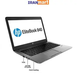 لپ تاپ اچ پی مدل HP EliteBook 840 G2- i5 8GB 256GSSD 1G - ایران مارت