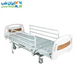 تخت بیمارستانی سه شکن برقی تایوان با تنظیم ارتفاع